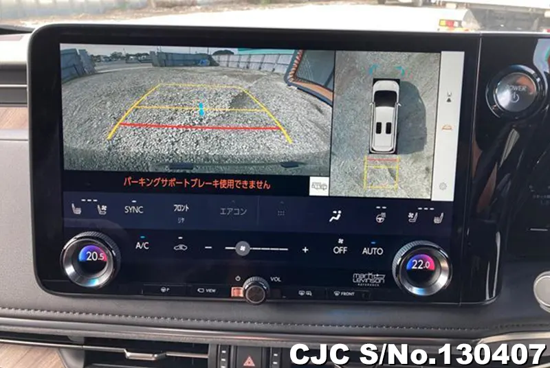 2024 Lexus / LM500h Stock No. 130407