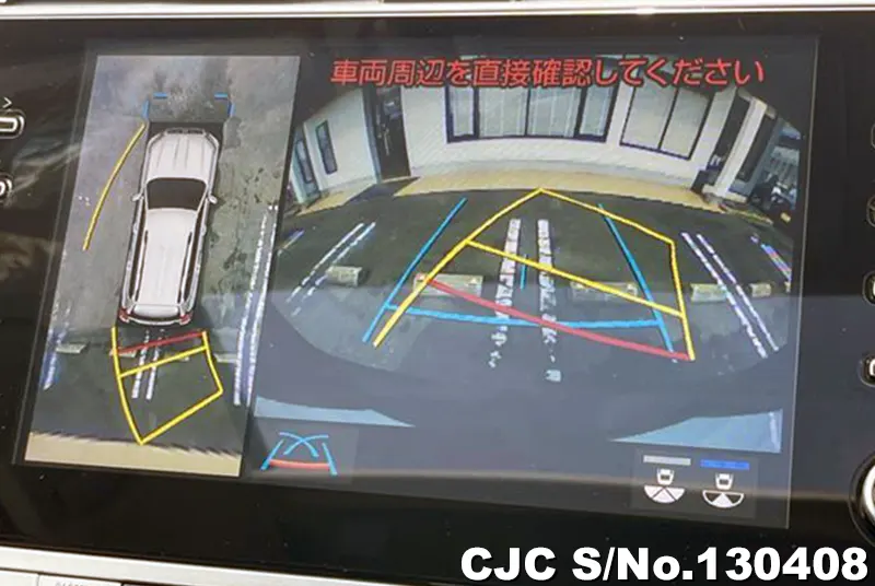 2023 Toyota / Land Cruiser Prado Stock No. 130408