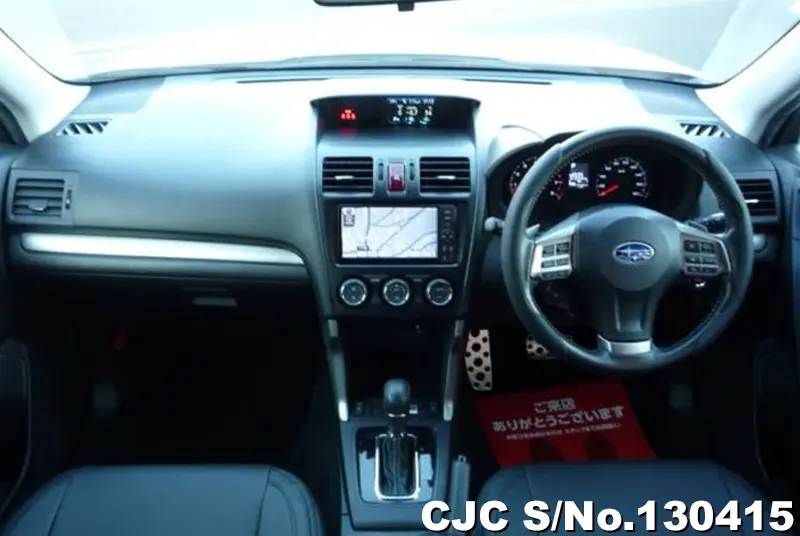 2014 Subaru / Forester Stock No. 130415