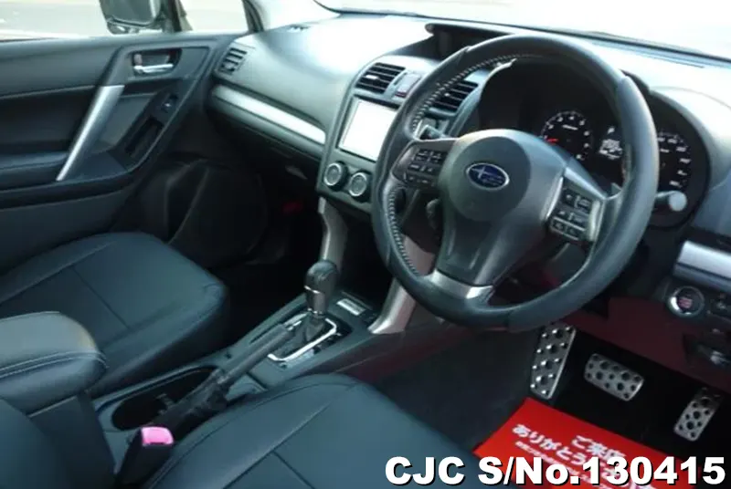 2014 Subaru / Forester Stock No. 130415