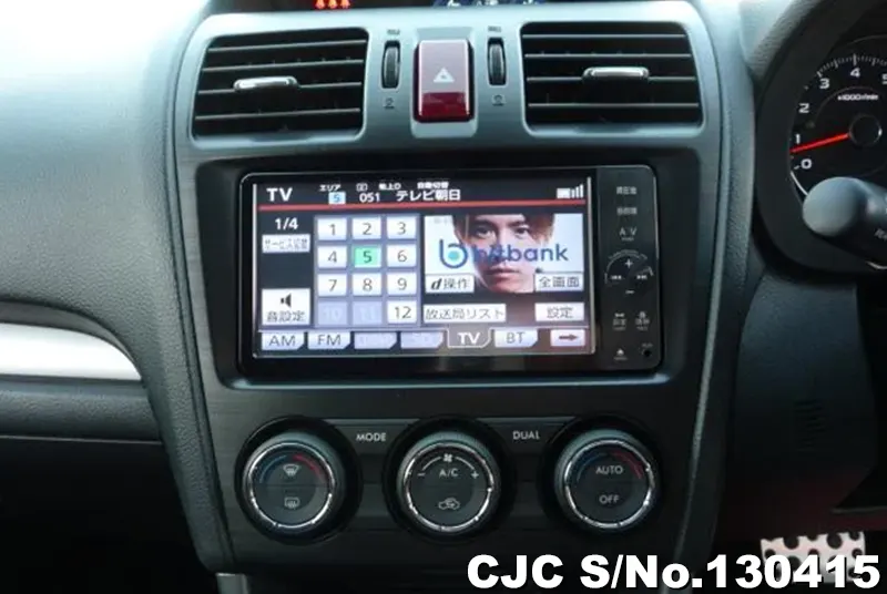 2014 Subaru / Forester Stock No. 130415