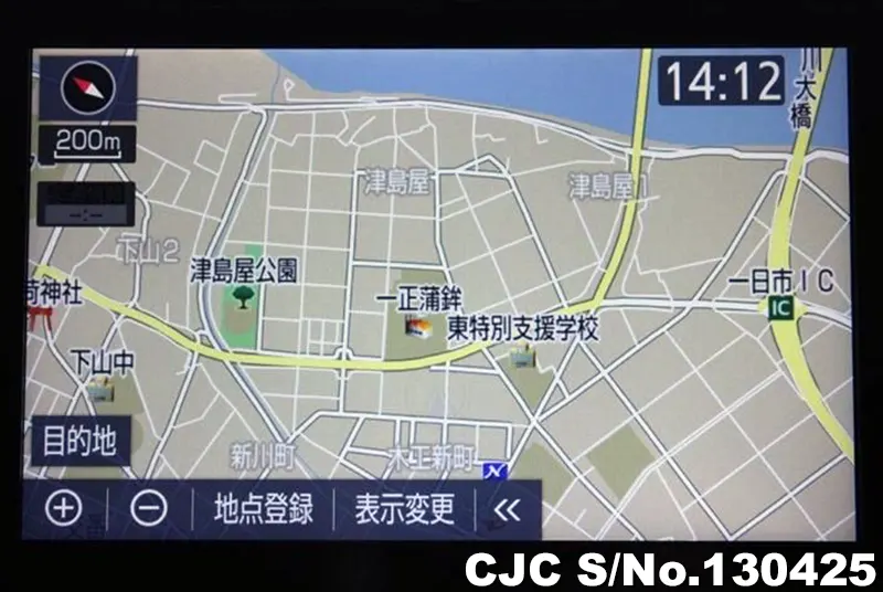 2020 Toyota / Harrier Stock No. 130425