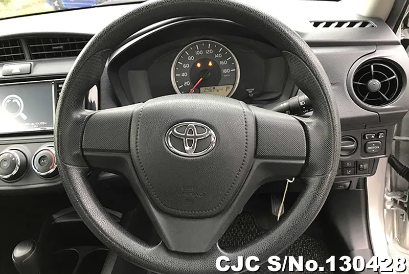 2017 Toyota / Corolla Axio Stock No. 130428