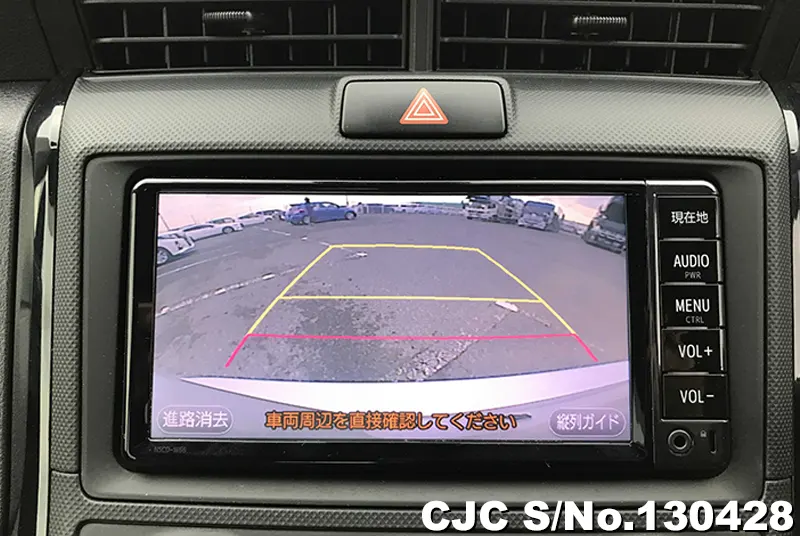 2017 Toyota / Corolla Axio Stock No. 130428