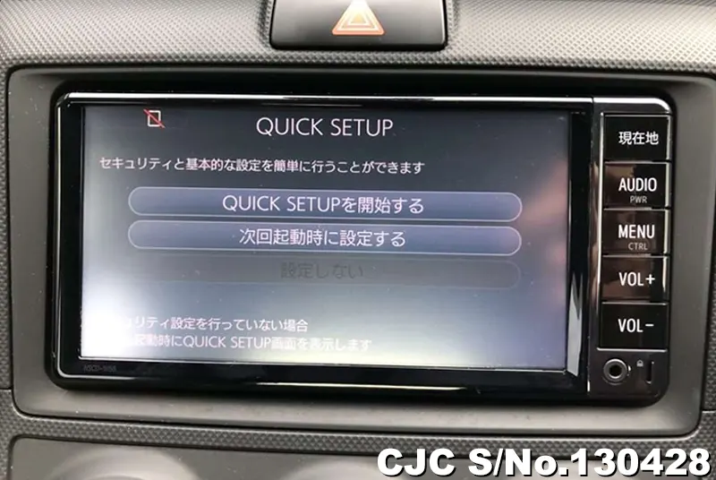 2017 Toyota / Corolla Axio Stock No. 130428