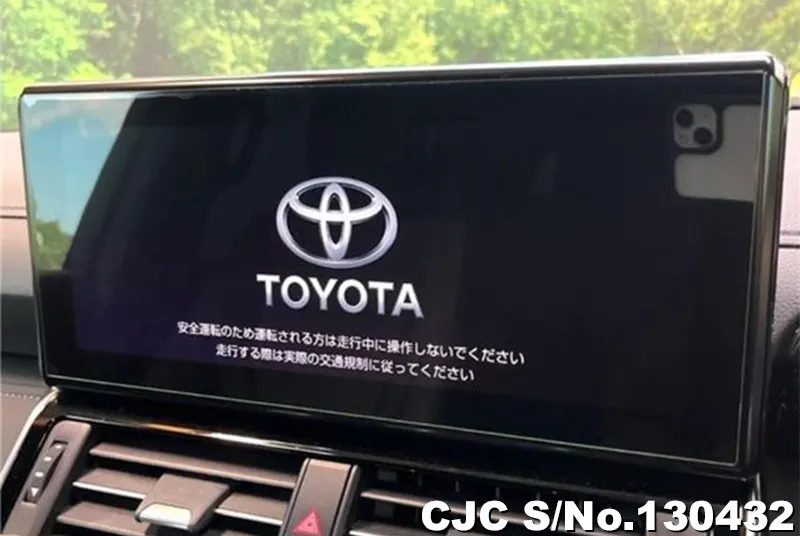 2023 Toyota / Land Cruiser Stock No. 130432