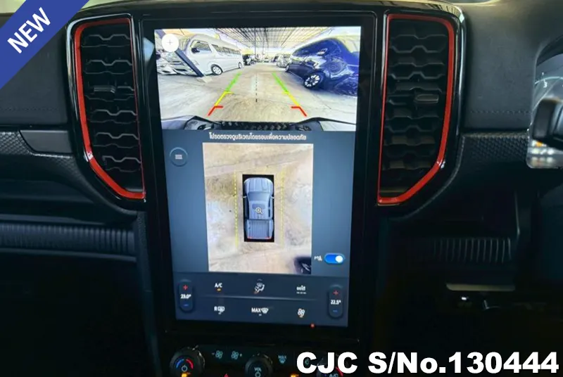 2023 Ford / Ranger / Raptor Stock No. 130444