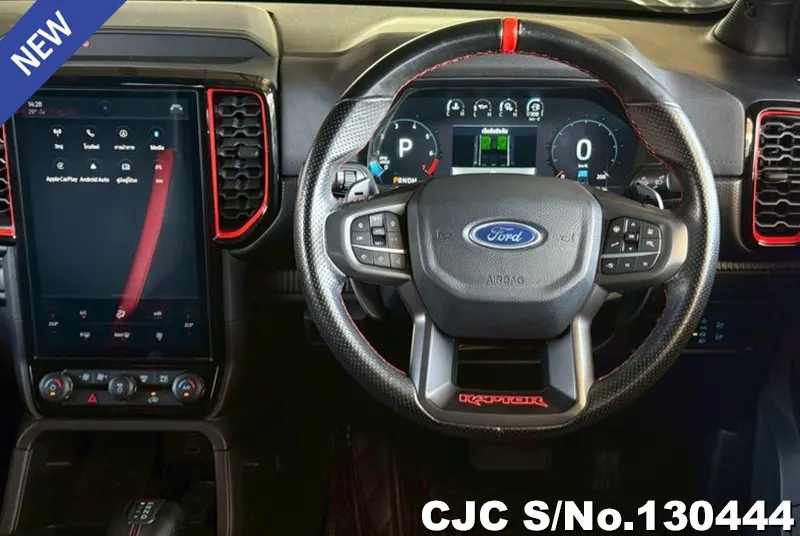 2023 Ford / Ranger / Raptor Stock No. 130444