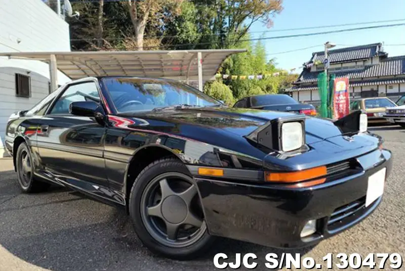 1991 Toyota / Supra Stock No. 130479