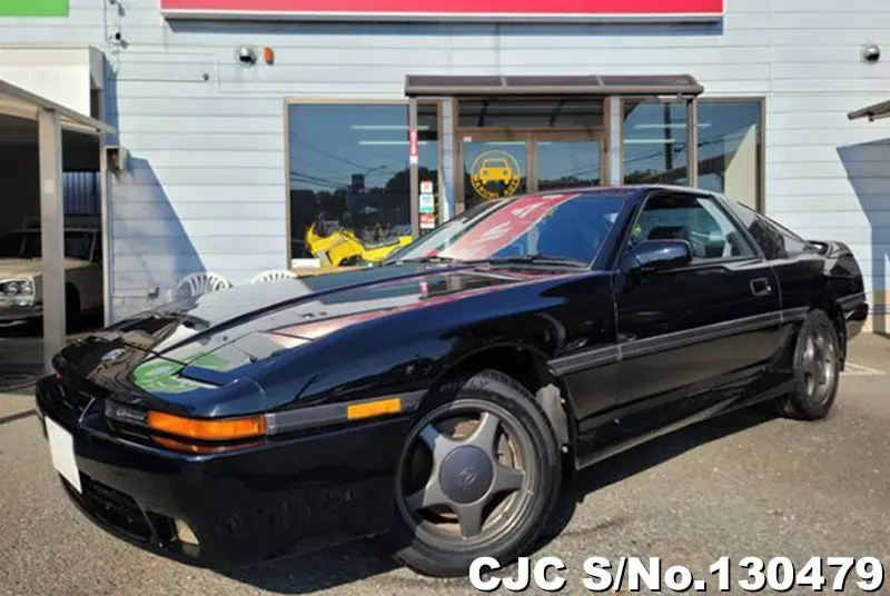 1991 Toyota / Supra Stock No. 130479