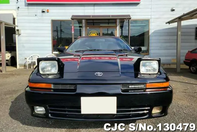 1991 Toyota / Supra Stock No. 130479