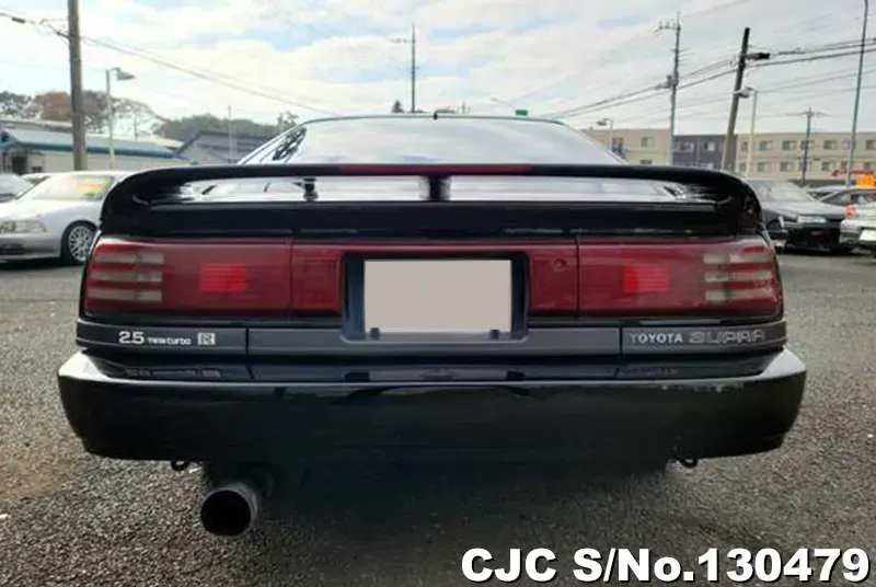 1991 Toyota / Supra Stock No. 130479