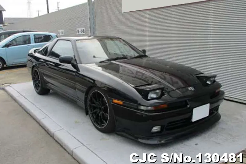 1992 Toyota / Supra Stock No. 130481