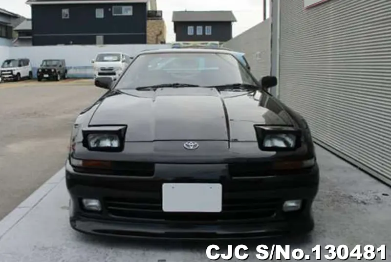 1992 Toyota / Supra Stock No. 130481