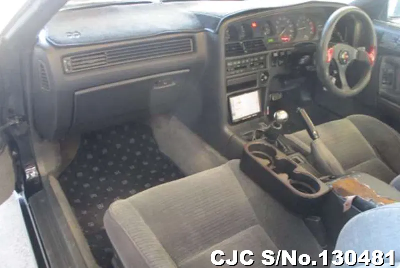 1992 Toyota / Supra Stock No. 130481