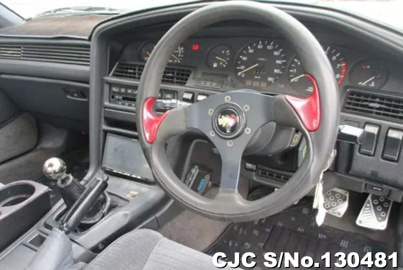 1992 Toyota / Supra Stock No. 130481