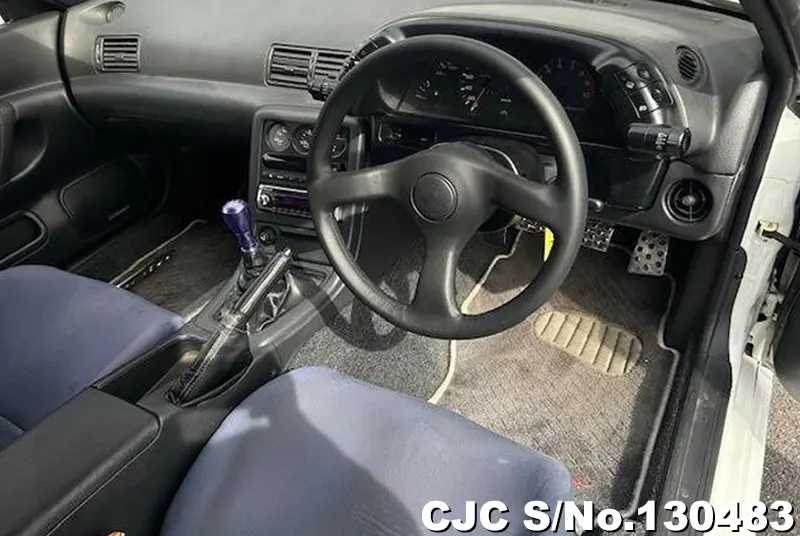 1994 Nissan / Skyline Stock No. 130483