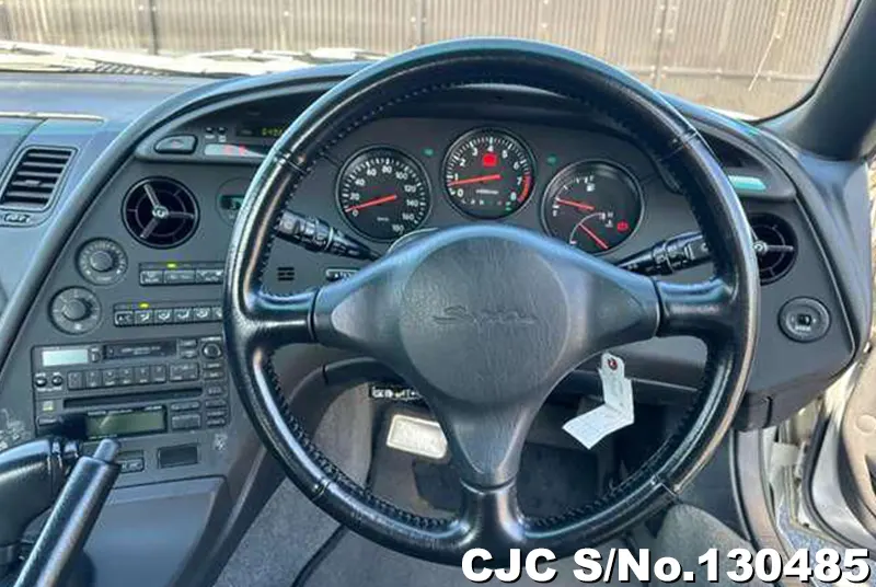 1993 Toyota / Supra Stock No. 130485