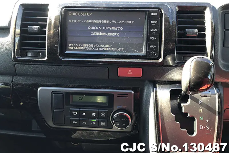 2017 Toyota / Hiace Stock No. 130487