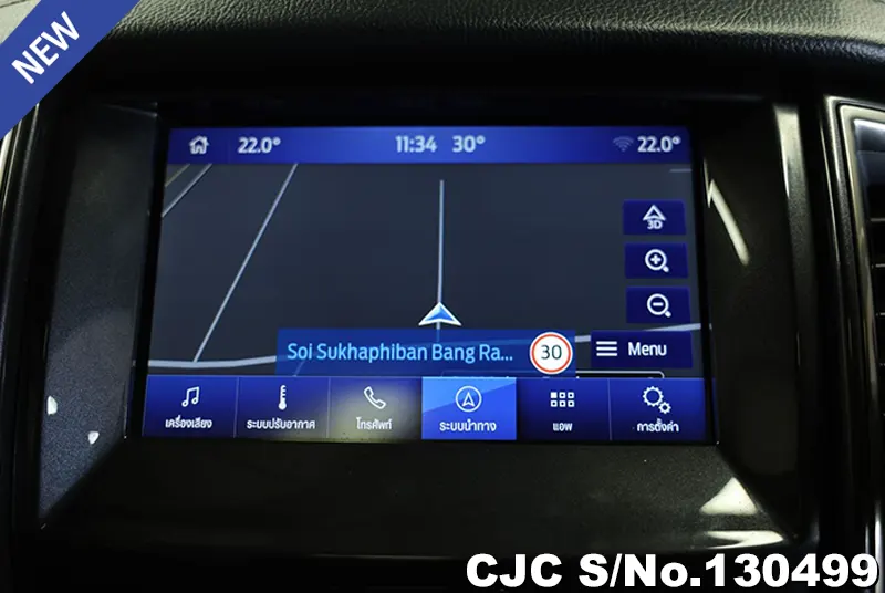 2019 Ford / Everest Stock No. 130499