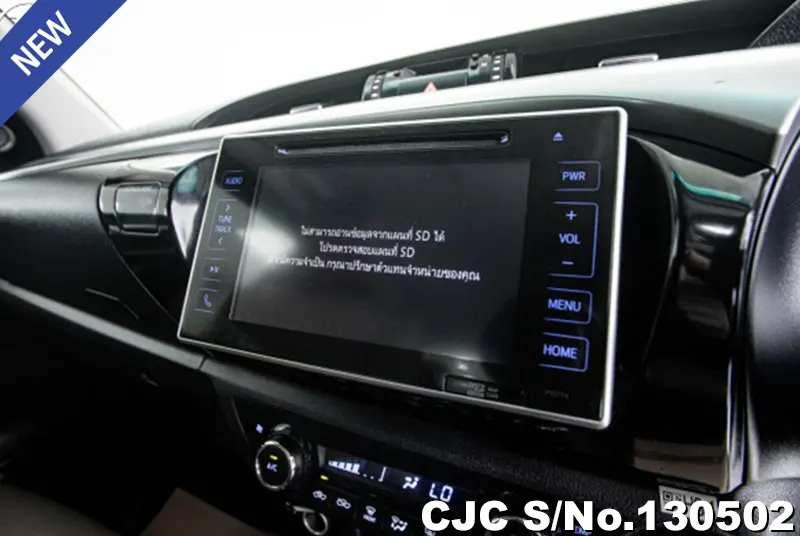 2017 Toyota / Hilux / Revo Stock No. 130502