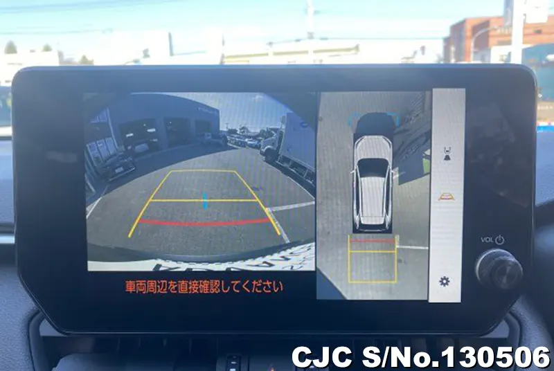 2025 Toyota / Rav4 Stock No. 130506