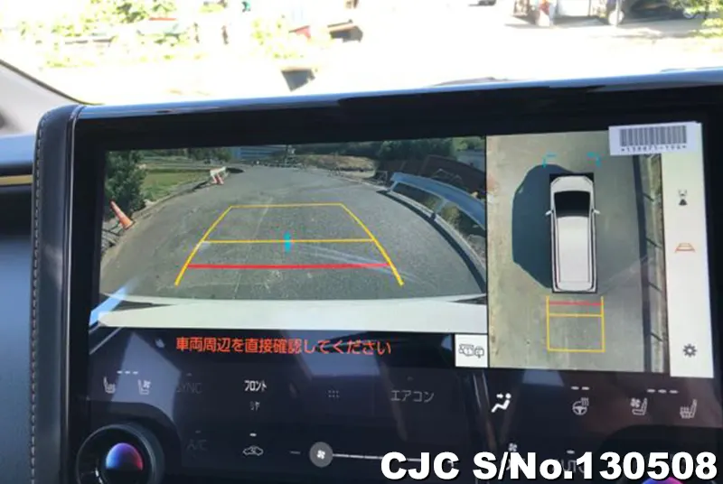 2025 Toyota / Alphard Stock No. 130508