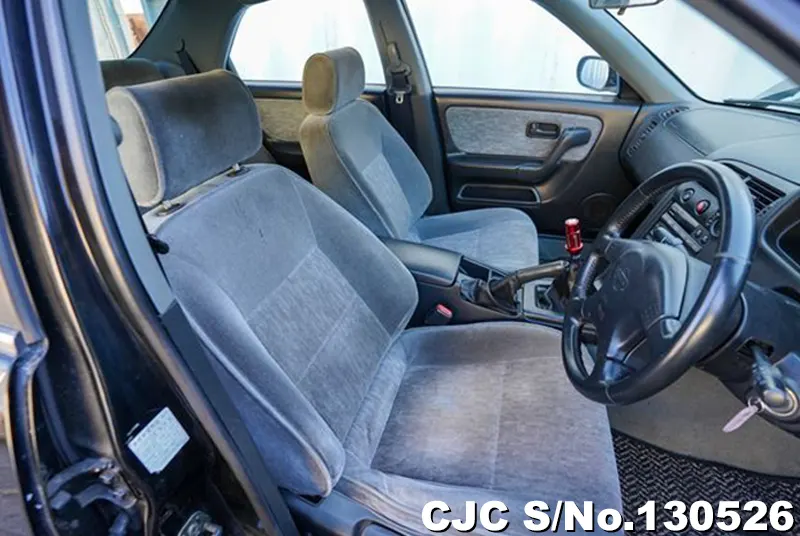 1997 Nissan / Skyline Stock No. 130526