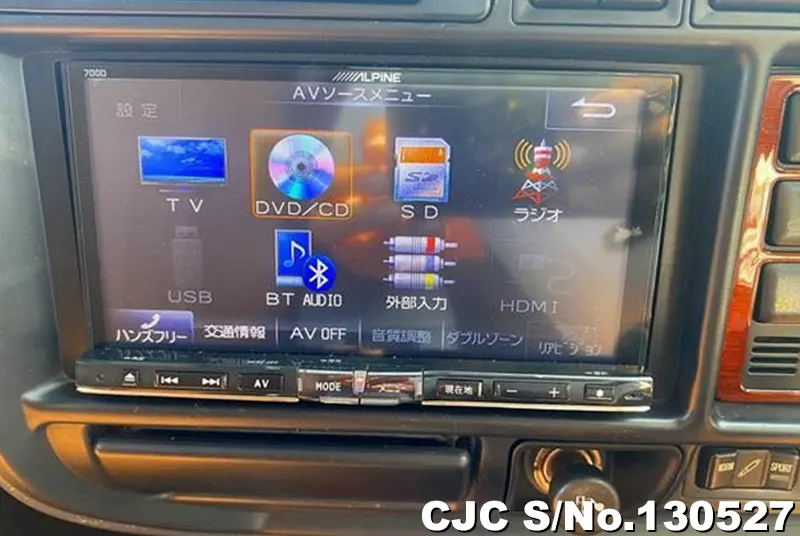 1997 Toyota / Land Cruiser Stock No. 130527