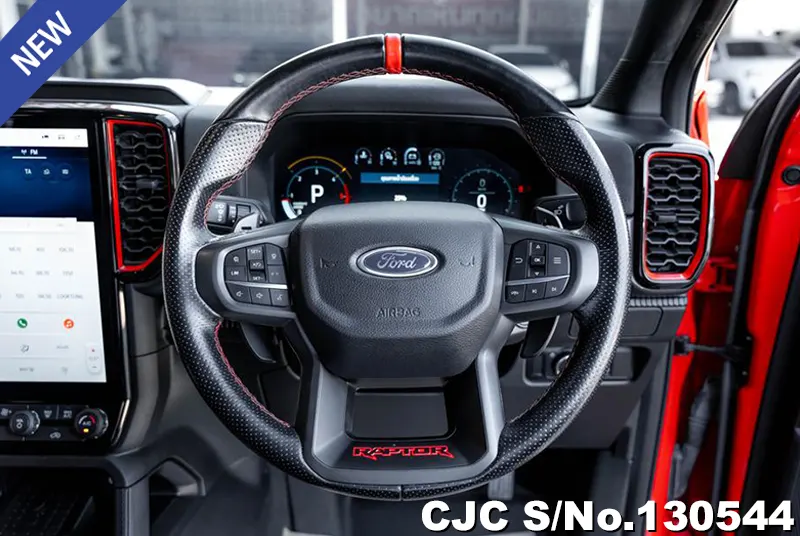 2023 Ford / Ranger / Raptor Stock No. 130544