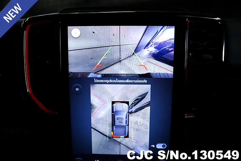 2023 Ford / Ranger / Raptor Stock No. 130549