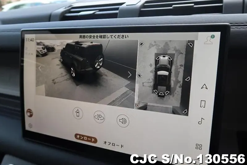 2025 Land Rover / Defender Stock No. 130556