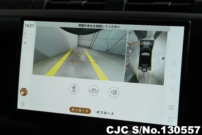 2025 Land Rover / Defender Stock No. 130557