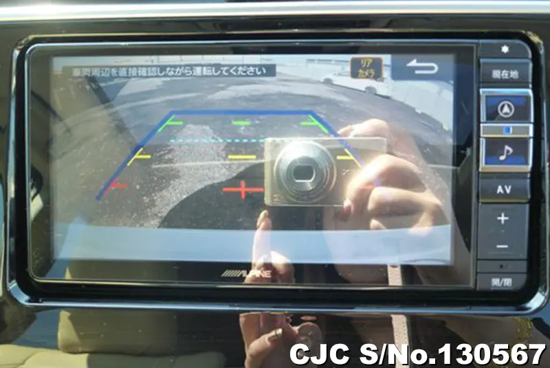 2023 Toyota / Land Cruiser Prado Stock No. 130567