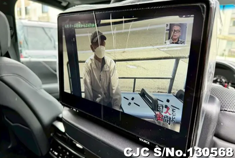 2023 Lexus / LX 600 Stock No. 130568