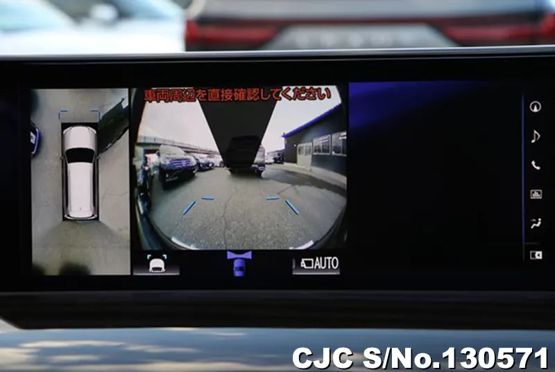 2022 Lexus / LX 570 Stock No. 130571