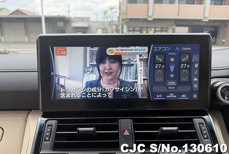 2024 Toyota / Land Cruiser Stock No. 130610