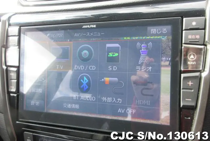 2019 Nissan / X-Trail Stock No. 130613