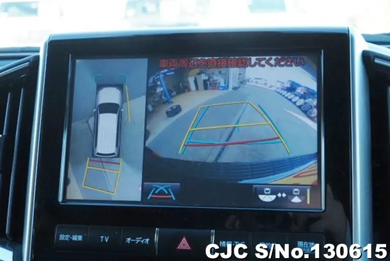 2017 Toyota / Land Cruiser Stock No. 130615