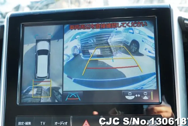 2017 Toyota / Land Cruiser Stock No. 130618