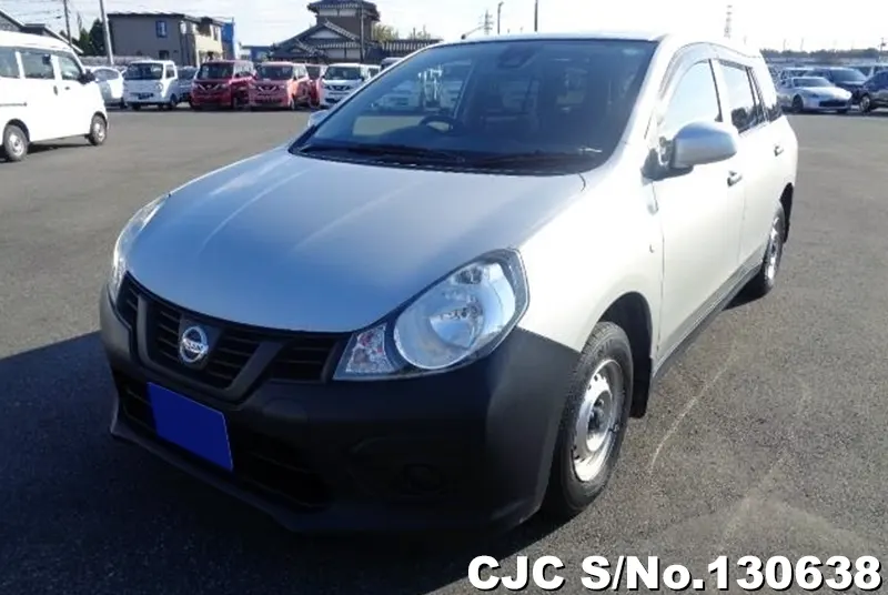 2020 Nissan / AD Van Stock No. 130638