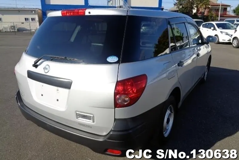 2020 Nissan / AD Van Stock No. 130638