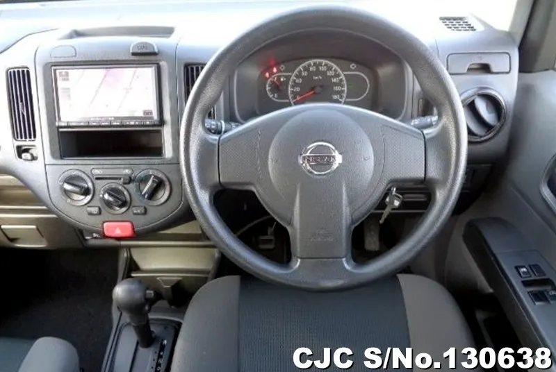 2020 Nissan / AD Van Stock No. 130638