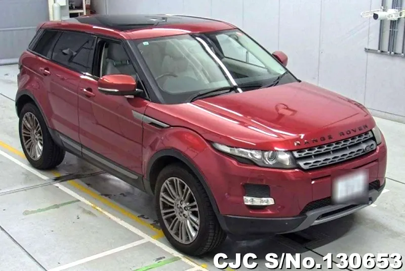 2013 Land Rover / Range Rover Stock No. 130653