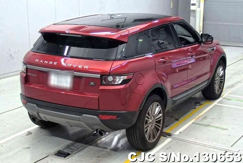 2013 Land Rover / Range Rover Stock No. 130653