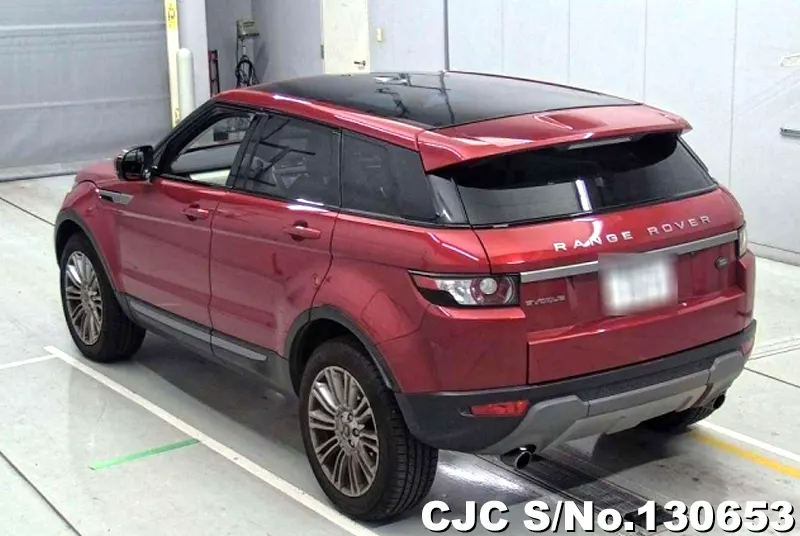 2013 Land Rover / Range Rover Stock No. 130653