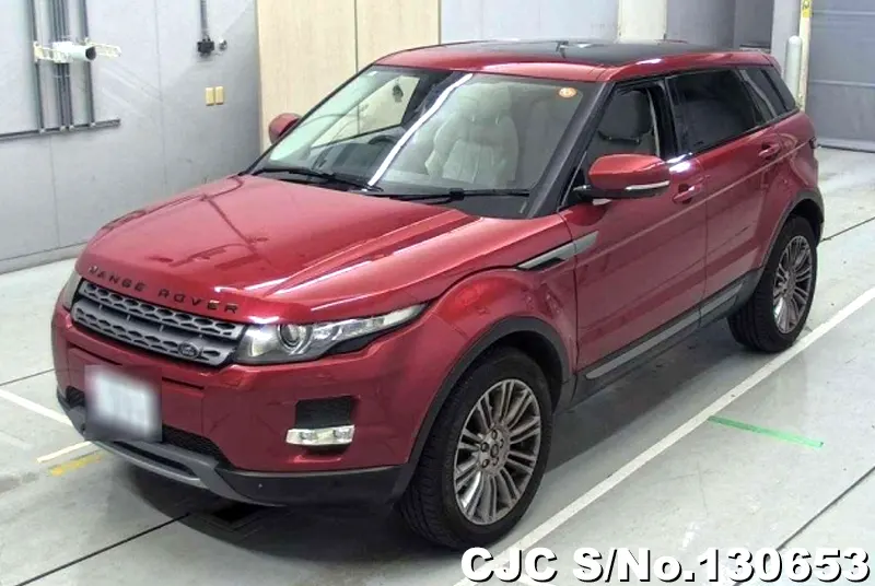 2013 Land Rover / Range Rover Stock No. 130653