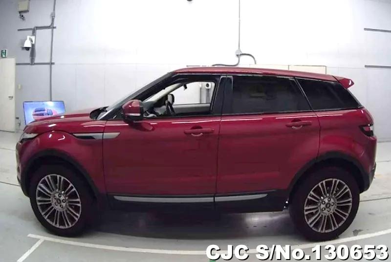 2013 Land Rover / Range Rover Stock No. 130653