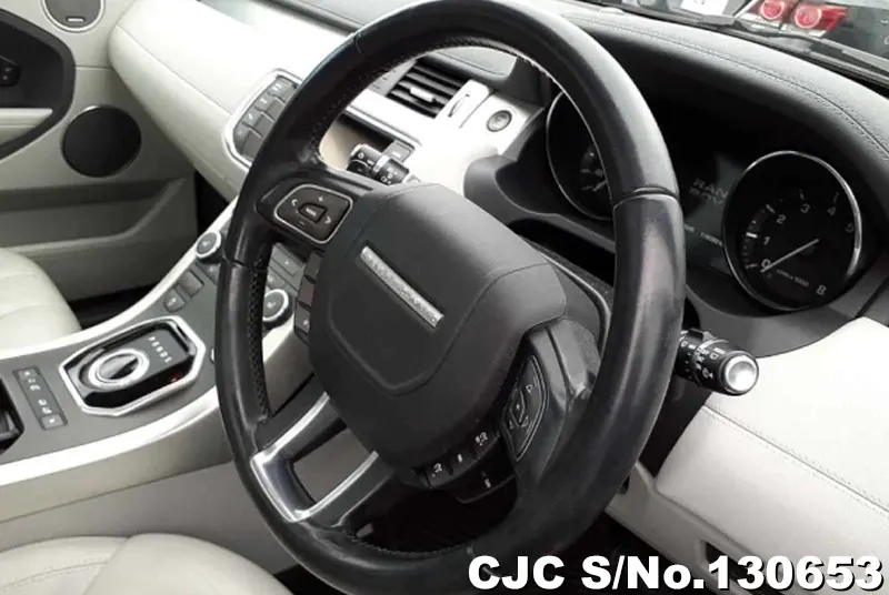 2013 Land Rover / Range Rover Stock No. 130653