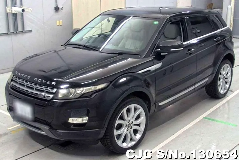 2013 Land Rover / Range Rover Stock No. 130654